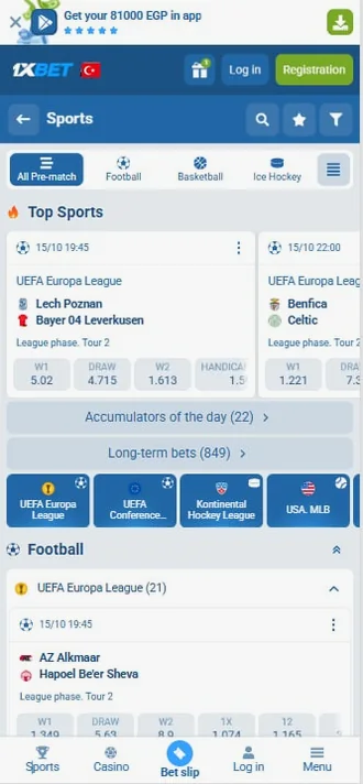 1xbet &mdash; Spor bülteni ve oranlar