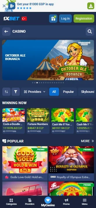 1xbet &mdash; Casino bölümü